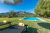 Finca en Moscari - C098 Vilval - Lila by Mallorca Villa Selection Finca en Moscari - C098 Vilval - Lila by Mallorca Villa Selection