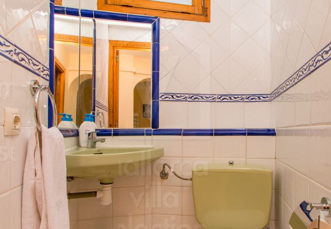 Apartamento en Alcúdia - G256 Citadini 39 by Mallorca Villa Selection Apartamento en Alcúdia - G256 Citadini 39 by Mallorca Villa Selection