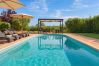 Finca en Campos - 417 Villa Son Vigili ETV3035 by Mallorca Charme