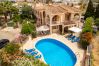 Casa adosada en Sant Llorenç Des Cardassar - E419 Murtons by Mallorca Villa Selection Casa adosada en Sant Llorenç Des Cardassar - E419 Murtons by Mallorca Villa Selection