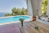 Villa in Capdepera - C251 Ram de Mar CR by Mallorca Villa Selection Villa in Capdepera - C251 Ram de Mar CR by Mallorca Villa Selection
