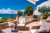 Terraced House in Alcúdia - G306 Faro by Mallorca Villa Selection Terraced House in Alcúdia - G306 Faro by Mallorca Villa Selection