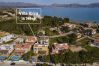 Villa in Alcúdia - M353 Ibiza by Mallorca Villa Selection Villa in Alcúdia - M353 Ibiza by Mallorca Villa Selection